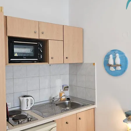 Apartament De Sol *